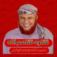 بنت الشيخ الباني (@bint_bayhan) 's Twitter Profile