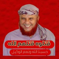 بنت الشيخ الباني(@bint_Bayhan) 's Twitter Profile Photo