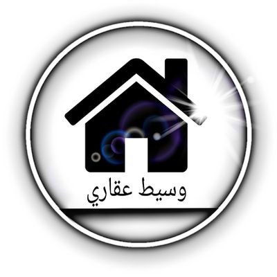 مسوق عقارات الرباط المغرب اراضي فلاحية سكنية صناعية مزارع فلال مرحبا بالجميعhttps://t.co/K73R4Km6xM اضغط على الرابط