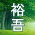 裕吾 (@hugo2022v) Twitter profile photo 裕吾 (@hugo2022v) Twitter profile photo