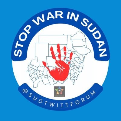 يا شعباً مسالم يا حر الإرادة
وجماعي القيادة يا وكتين تصادم
بروقك تضوي ورعودك تدوي
ورياحك تقصقص رقاب المظالم