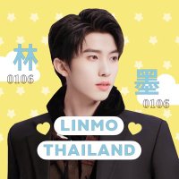 林墨 หลินโม่ LinMo Thailand(@LinmoThailand) 's Twitter Profile Photo