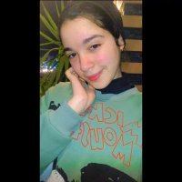 Nadeen Ahmed (@nadeen_ahmed1) Twitter profile photo