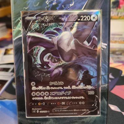 LF_Lugia Profile Picture