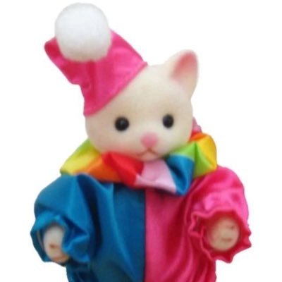 lDIOTBABY's profile picture. cook me dinner you fucking useless rodent