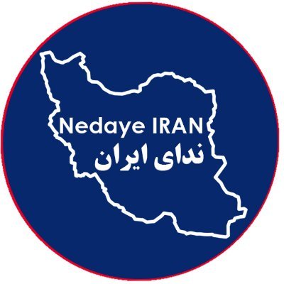 Nedaye Iran