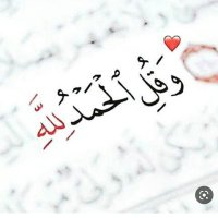 مهتم بنشر إعلانات وظائف(@srooo117) 's Twitter Profile Photo