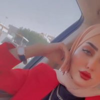 سارة محمد (@srmmd9609237241) 's Twitter Profile