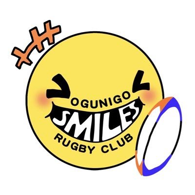 16Ubq's profile picture. スマイルズ代表。 2022年熊本県阿蘇郡小国町でラグビークラブ「スマイルズsmiles」を設立😊 笑顔で地域から愛されるクラブに♪ 毎週土曜日9時から11時 場所は小国小学校運動場、毎週木曜日の19時から20時半まで小国中学校運動場でナイター練習。