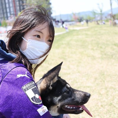 愛犬の捌（ハチ）と #亀岡 と #サンガ が大好きな22歳♀大学生。写真はMatsu.（@k_footy）さんに撮ってもらいました⚽Youtube始めました📹https://t.co/mVX1zwGCQ7