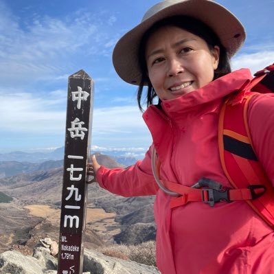 鹿児島🇯🇵インバウンド向け旅行会社を経営。香港🇭🇰で日本の蒸溜酒を販売。霧島の英語対応登山ガイドとしても研鑽中⛰️