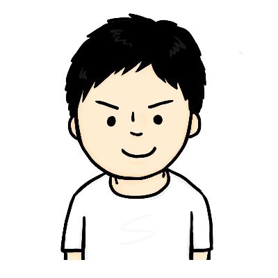 行政DXの現場で働きながら、働くことや人との関係、自分らしさについての問いを、noteで綴っています。考えすぎて見えなくなったときに、そっと立ち止まれるような「ことばのメモ」を発信中。整い担当、サウナ好き。