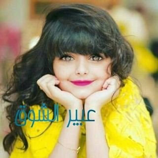 YasslmY68734's profile picture. 