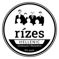 Rízes Hellenic Genealogy Research(@rizesgen) 's Twitter Profile Photo