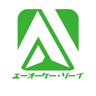 AOKZOE日本公式アカウント、コスパ最強のゲーミングUMPCが日本上陸だゾイ!!! 新たに7インチディスプレイを搭載した「AOKZOE A2」好評発売中！
※本アカウントはAOKZOE日本総代理店の株式会社ハイビームが運営しています