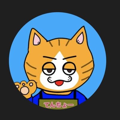 fs3Guy7NhHDBUkt's profile picture. 東サラ民です!! ちょっとだけウインに浮気してました。後、広尾も少々