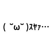 寝落ち杯@運営アカウント (@neochihai) 's Twitter Profile