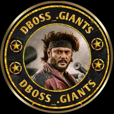king_maker😎@dasadarshan
#dboss𓃰 #DBoss_Giants
Instagram account link 🔗👇👇