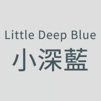 瑟瑟小深藍(@LittleDeepBlue1) 's Twitter Profile Photo