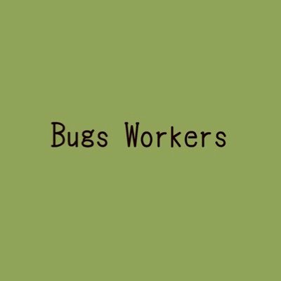 Bugs Workers合同会社