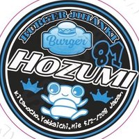 ほづみバーガー自販機 (@81burgerjihanki) 's Twitter Profile