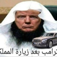 الشيخ دونالد ترامب 🇵🇸(@sDonaldibnTrump) 's Twitter Profile Photo