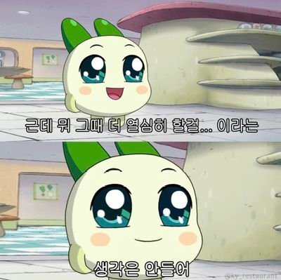 jihyogim2's profile picture. 장르 안가리고 다 먹어요 20👆