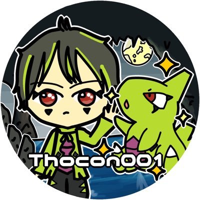 ポケGO名Thocon001 ヨーギラス凶徒 ・生息地 福岡・大阪 ヨギバンギ4*70なう ヨギ系色違い829なう とりあえずの目標はヨギ100を100匹 キラ交換は色ヨーギラス系統 フレさんはヨギ出せる方ならいつでも募