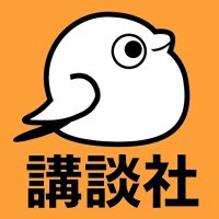 講談社コミックプラス (@comicplus) 's Twitter Profile Photo 講談社コミックプラス (@comicplus) 's Twitter Profile Photo