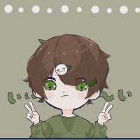 キンキン (@natukimkim) 's Twitter Profile