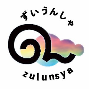 瑞雲舎（児童書の出版社）さんのプロフィール画像