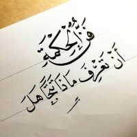 ود wed➰ (@_20do) 's Twitter Profile