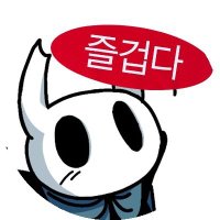 냐냥 (@nyanyang_dn) 's Twitter Profile