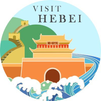 Hebei is a remarkable blend of ancient and modern, offering a diverse cultural and natural landscape.