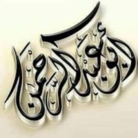 raed (@vib_abdo1) 's Twitter Profile