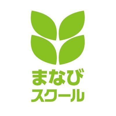 野洲・守山クチコミ数No1個別徹底指導学習塾※。LINEで質問可。授業報告もメールで毎回届き保護者も安心。年中無休の専用自習室有。働く側は時給2000円で生徒も先生も可能性を広げ成長を届けます。オンライン対応。滋賀県立高専に一番近い立地で受験大歓迎※google mapの野洲守山の学習塾で2025/3/1現在100件