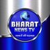 Bharat news TV (@SumitKu94130723) Twitter profile photo