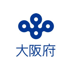 保健医療室では、「保健医療企画課」「医療対策課」「地域保健課」「感染症対策企画課」「感染症対策支援課」の５課体制で、府民のみなさんに安心して医療を受けていただけるよう、職員一丸となって医療提供体制の構築に取り組んでいます。