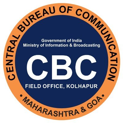 Official handle of Central Bureau of Communication, Kolhapur (jurisdiction of Kolhapur, Sangli and Ratnagiri) under @MIB_India, Govt of india