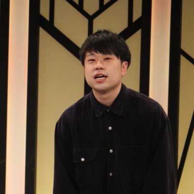 吉本興業2年目 25歳下膨れあり。