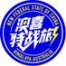 艾伦先森-再来 澳喜特战旅 (@bugongdaitian64) Twitter profile photo 艾伦先森-再来 澳喜特战旅 (@bugongdaitian64) Twitter profile photo