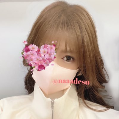 母永遠に感謝🤍努力と成長🤍美容コスメ🤍シンママ2人🐹MG先@hyuga_sei1 #日向コラボ依頼表 最重度知的障がい者生活支援員⇒ヘアセットサロン⇒保育士⇒生活支援員 #うんバサダー #なあ美容 #なあの頂き物 #なあの笑顔 #なあ食 美容他案件やコラボのご依頼はDMへ✉️