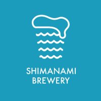 しまなみブルワリー (@shimanami_brew) 's Twitter Profile Photo しまなみブルワリー (@shimanami_brew) 's Twitter Profile Photo
