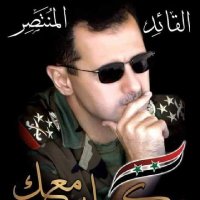 صوت سوريا 🇸🇾(@thevoicesyria1) 's Twitter Profile Photo