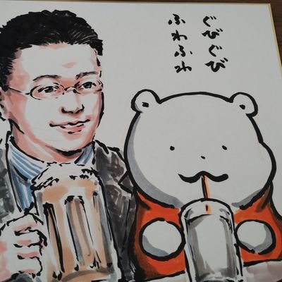 酒と娘をこよなく愛し、酒と仕事と娘に翻弄されています。自分を探す元気はないけど、愛と未来を探す日々です。会社員をやりながらコソコソ暇つぶしに社会保険労務士をやっていましたが、会社をクビになってソコソコ必死にやるようになりました(^^)　そんなソコソコ社労士です。