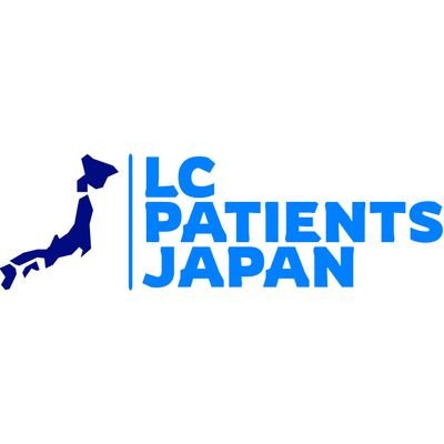 日本の長期COVID患者のための患者中心のコミュニティプラットフォーム。#longcovid #healthequity #healthjustice #dataprivacy. 一部の @CareConnectlc