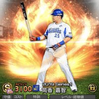 Riku❤☆🎌 (@riku13776064634) 's Twitter Profile