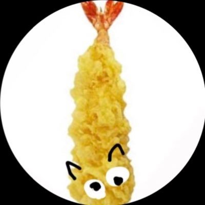 ebiebi_pj's profile picture. 関西 🛍💎૮₍´｡• ᵕ •｡`₎ა アニメと猫 整形/摂食