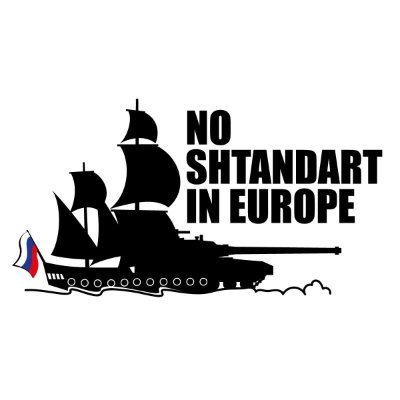 No to 🇷🇺 ship #Shtandart at #SemaineduGolfe, #FestivalPaimpol, #Armada2023, #LaRochelle ⚓...  Respect 🇪🇺 #sanctions -Support #Ukraine 🇺🇦