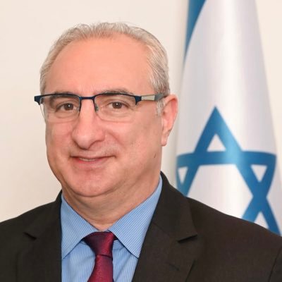 Ambassador of Israel to the Kingdom of Bahrain.